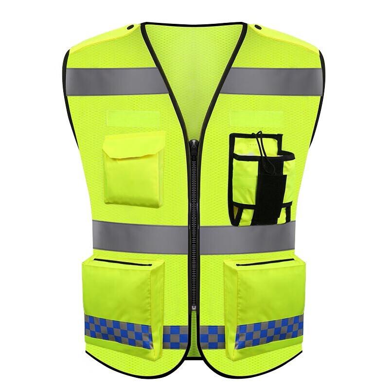Cruuny Reflective Mesh Safety Vest