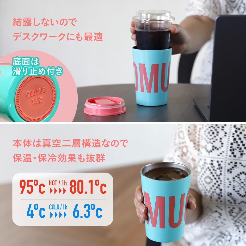 CB Japan Tumbler with Lid, Perfect for Convenience Store Coffee, Vacuum Insulated, Stainless Steel, Double-Walled Construction, Rubberized Bottom,