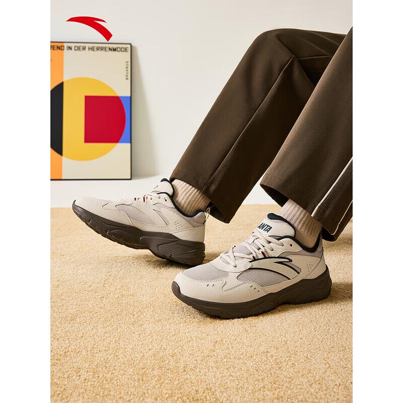 ANTA Yunlv Men's Casual Commuter Shoes