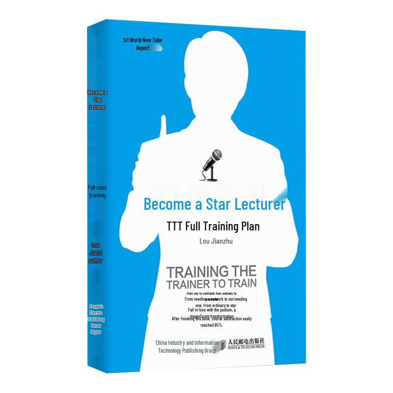 Star Lecturer TTT Training Program