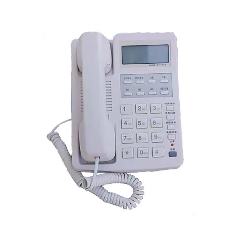FUQIAO HCD28(3)P/TSD Corded Office Phone CN Plug (adapter Included)