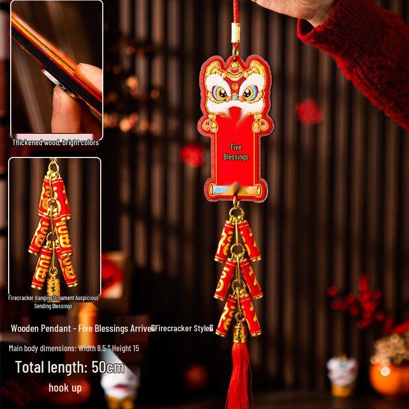 Embroidered Wooden Fu Character Hanging Decor