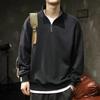 Fashion Streetwear Korean Half Zipper Stand Collar Pullovers Men Autumn Winter Chic Casual All-match Print Plus Fleece Hoodies