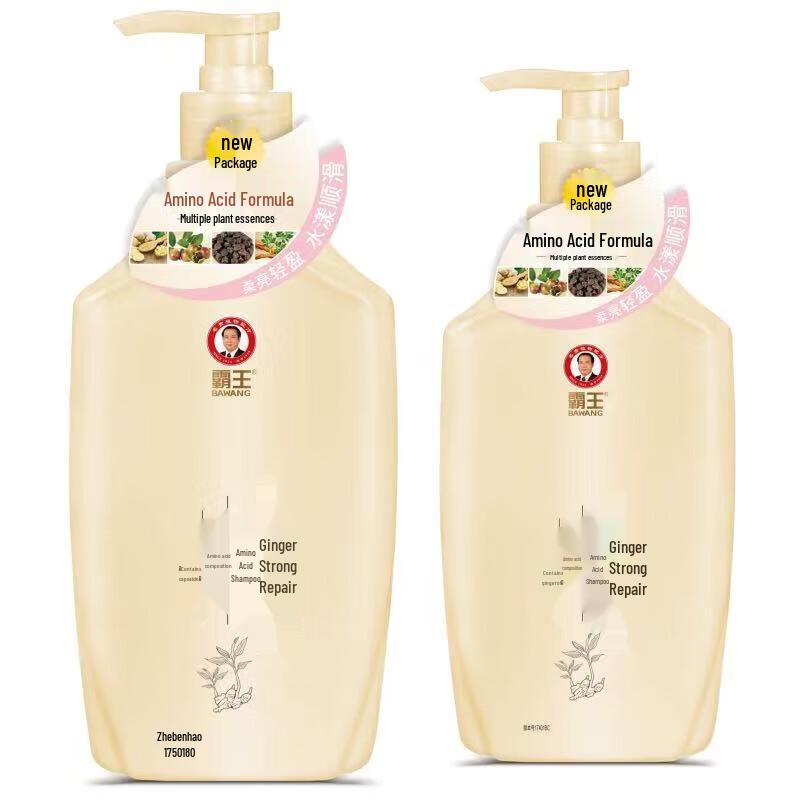 BaWang Ginger Strengthening & Repair Amino Acid Shampoo