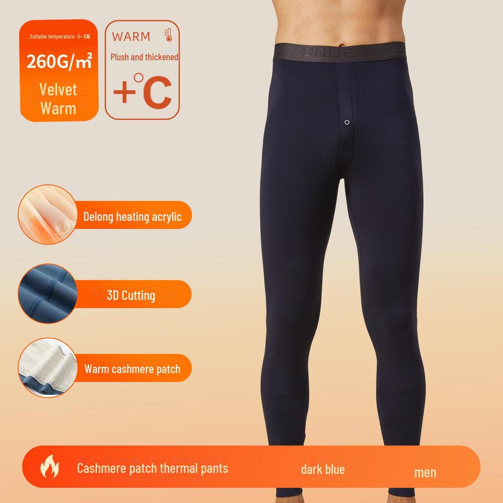 Men's Cashmere Silk Velvet Thermal Pants with Knee Pads