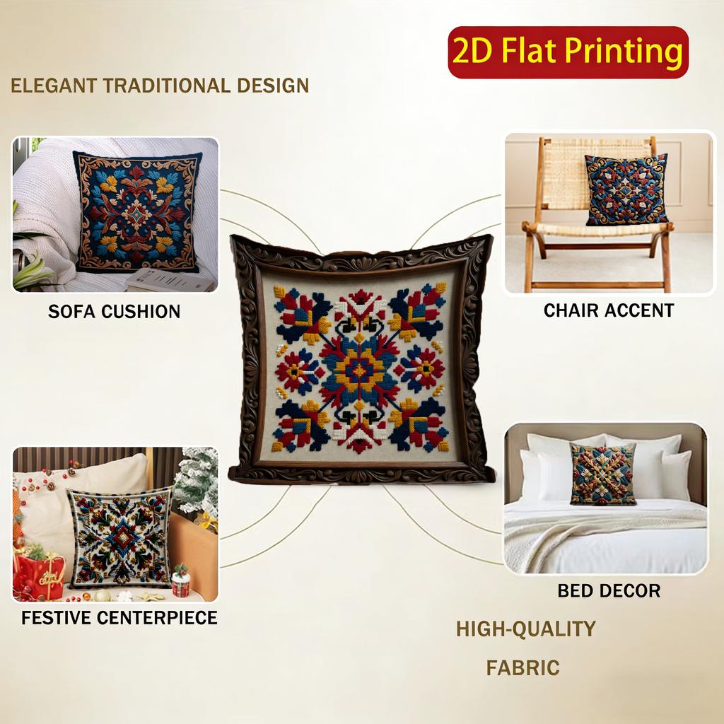 2D Exquisite Ornate Pattern Decorative Cushion Covers Pattern Cushion Cover Suitable For Sofa Bedroom Car Pillow Cover
