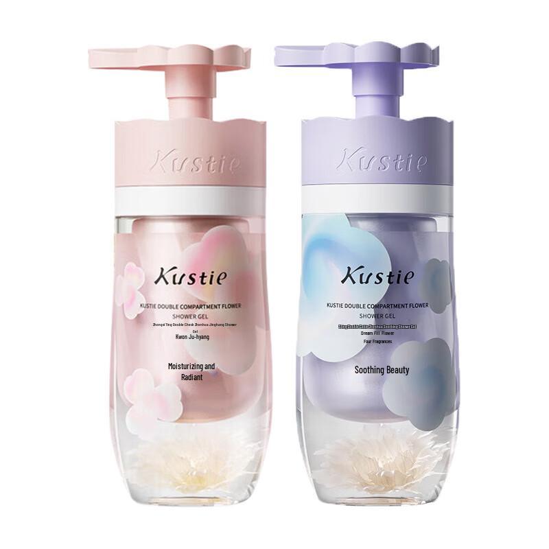 

COSTIN Dual-Chamber Floral Shower Gel Duo