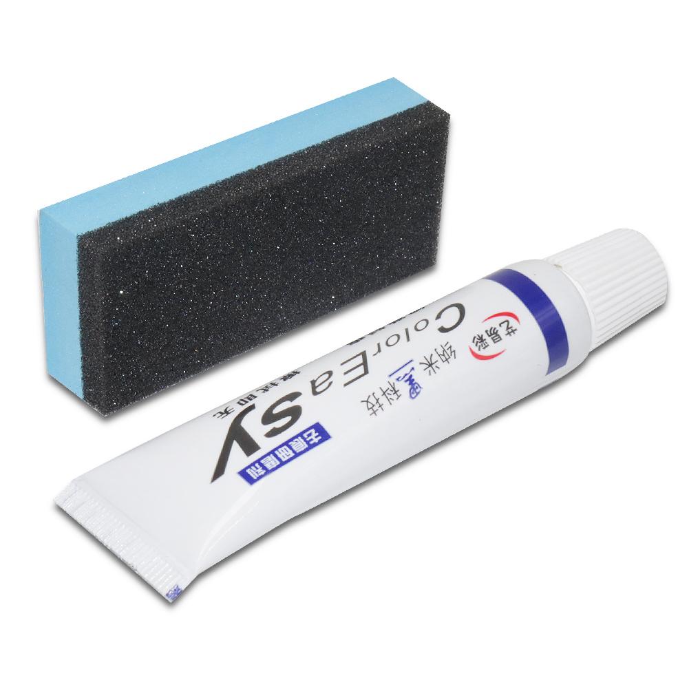 Car Paint Scratch Repair Bright Scratch-Removing Abrasive Polishing Paste Stain-Removing Self-Adhesive Maintenance Waxing