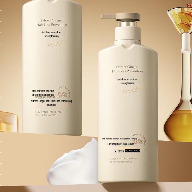 Vitas Ingwer Haarstärkendes Shampoo