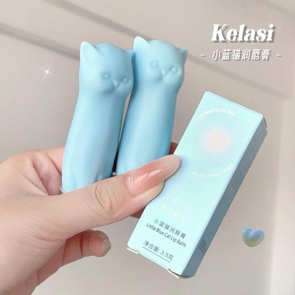 Cute Cat Pattern Moisturizing Hydrating Lip Balm Lip Base For Daily Women Lip Care