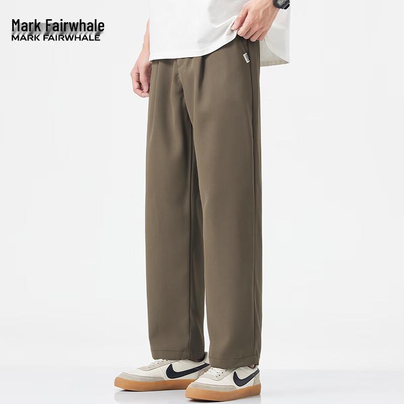 Mark Fairwhale Men's Straight-Leg Ice Silk Casual Pants