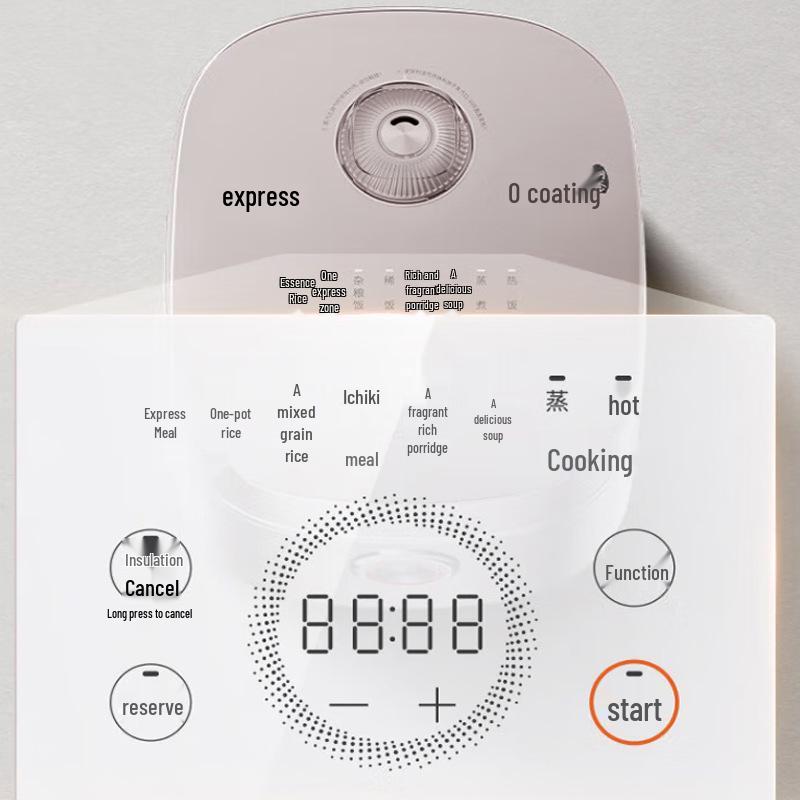 Joyoung Multifunctional Rice Cooker with Air-Cooled 0-Coating Inner Pot, Model 40N3K