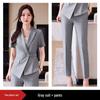 Women's Premium Summer Business Suit for Professional Office Wear