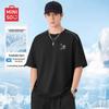 Men's Quick-Dry Loose Fit T-Shirt