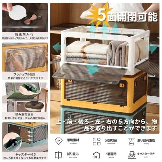X XUNTAO Storage Box Folding 5-Sided Opening Costume Case Lid Container (XL Set 3 White Semi-Transparent)