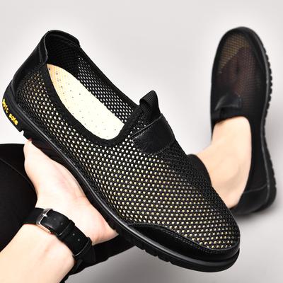 Fashion 2024 Fashion Summer Men's Casual Mesh Shoes Outdoor Breathable Slip-on Man Flats Sneakers Comfortable Anti-slip Wearable Loafers