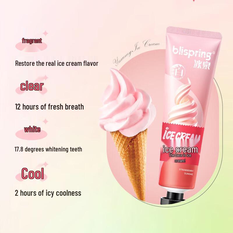 Ice Spring Ice Cream Flavored Whitening Toothpaste