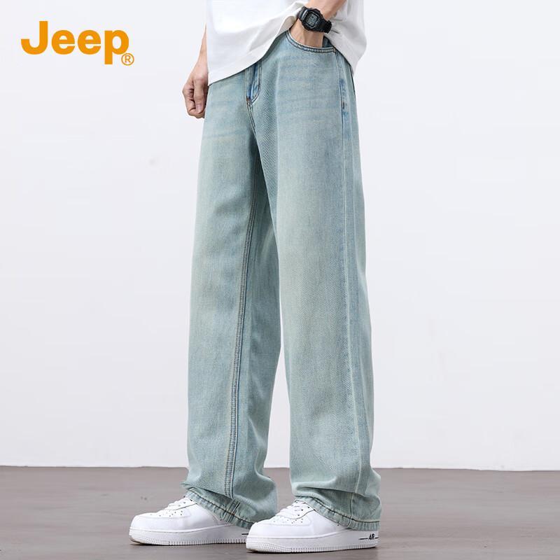 Jeep Men's Lyocell Blend Loose Straight-Leg Jeans