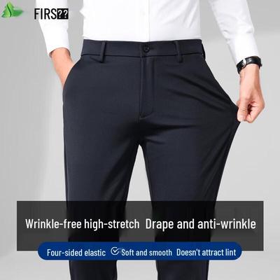 FIRS Men's Wrinkle-Free Four-Way Stretch Straight-Leg Casual Pants