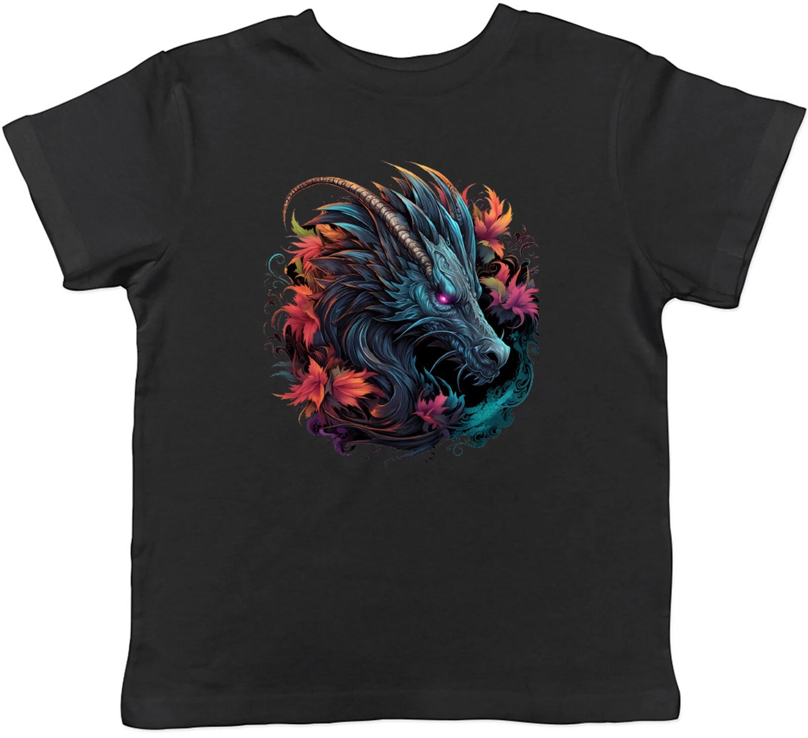Mythical Dragon Kids T-Shirt Fantasy Fire Breathing Creature Children Boys Girls 140