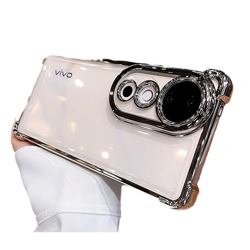 

Applicable To Vivox200P Airbag Mobile Phone Case Four Corner Anti-falling Electroplating Transparent S19pro Full-inclusive X100S Protection Case vivoX100S чорний