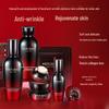 MEIFUBAO Five Treasures Anti-Aging Skincare Gift Set