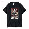 Wes Anderson Isle of Dogs Movie T Shirt Heavy Cotton Vintage Washed Slightly Versatile Designer Clothes Fashion Comfortable