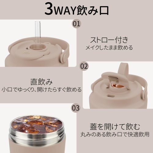 SKIASE Tumbler with Straw, Ceramic Coated, 750ml, Portable, with Handle, Direct Drinking, Lid, Spill-Proof, Stainless Steel, Keeps Drinks Hot or Cold,