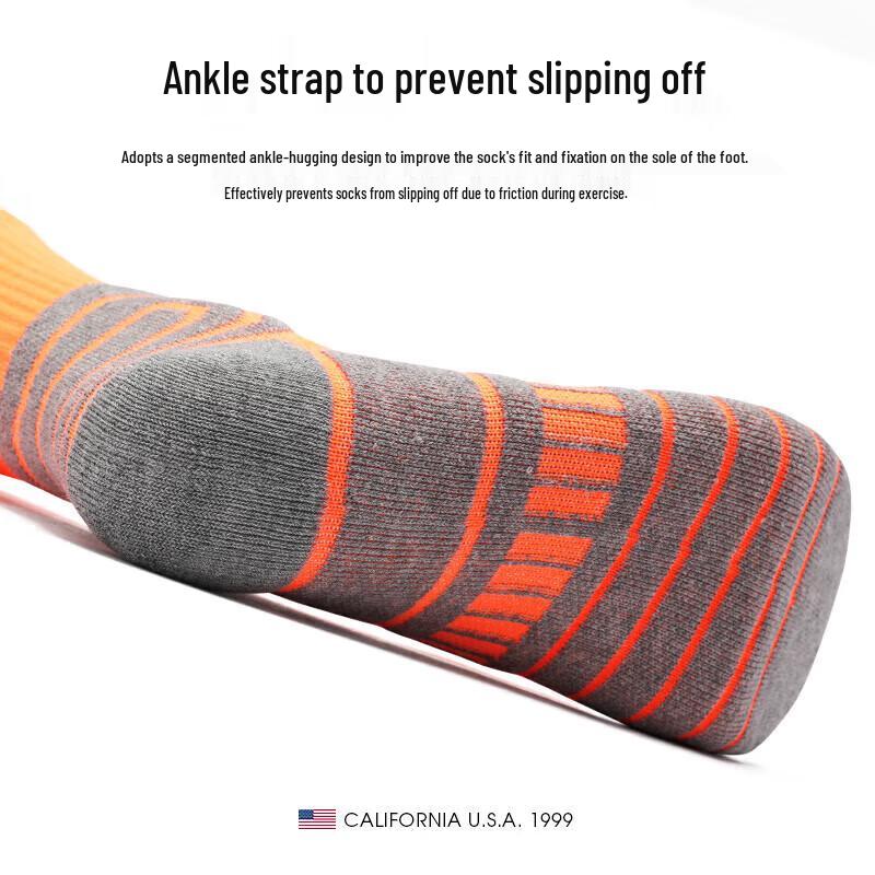 TFO Outdoor Performance Trail & Hiking Socks