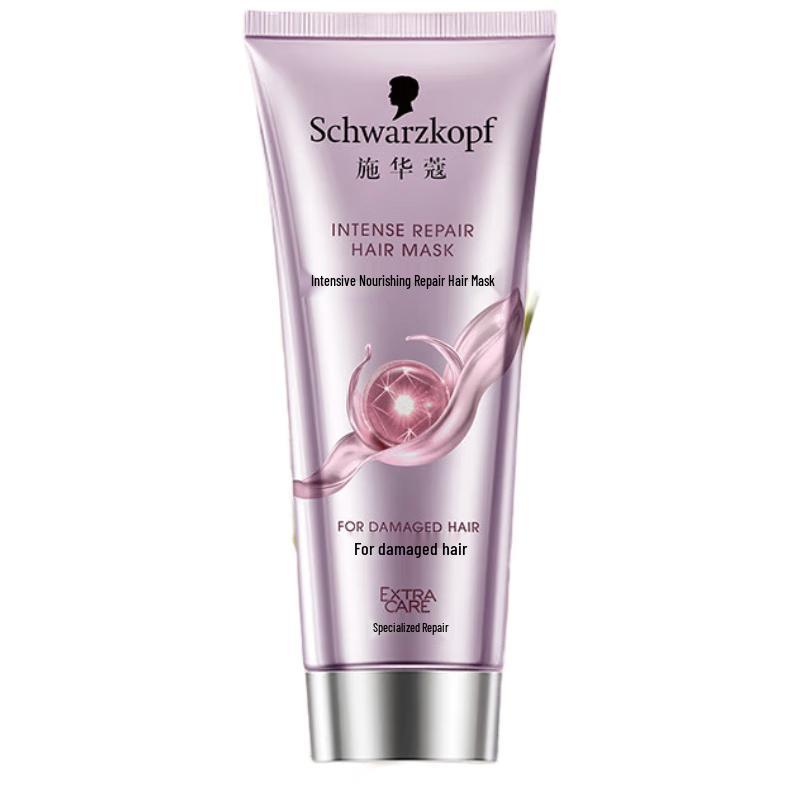 Schwarzkopf Intensive Nourishing Repair Hair Mask 200ml
