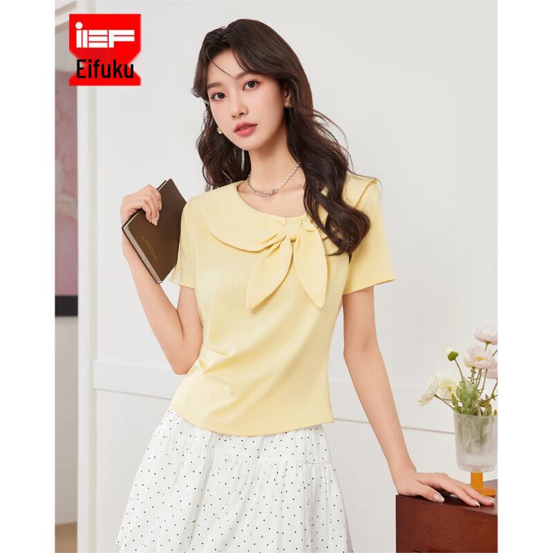 

IEF Korean Style Sweet Age-Reducing Versatile Top