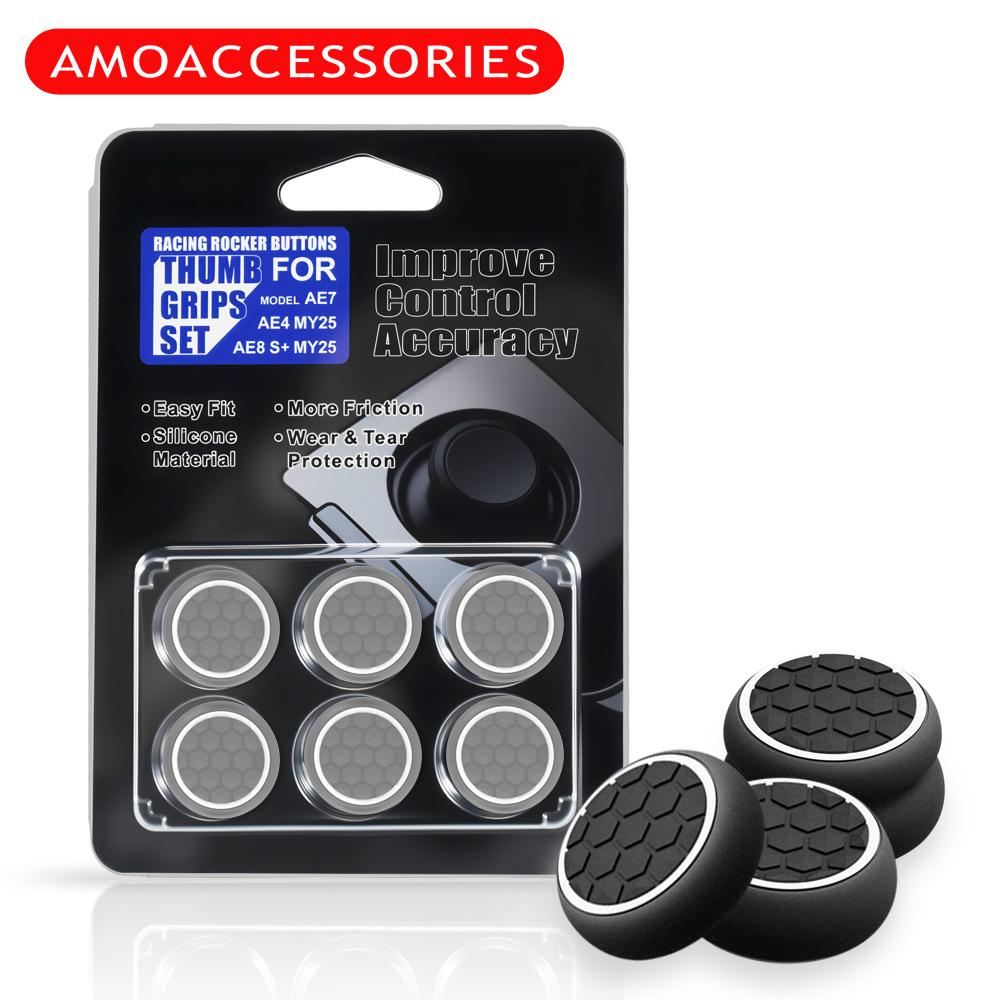 Silicone Joystick Caps for PS4/PS5/Xbox Controllers – 3-Piece Set