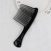 1PC Plastic Thickened Wide and Long Toothed Rake Comb Professional Hair Comb Black Axe Hairstyle Comb Dyeing Brush Tool Comb