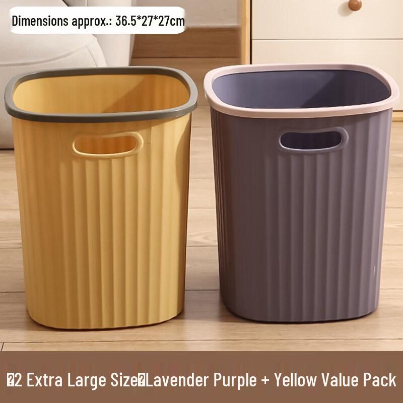Extra Large Multi-Color Waste Bins (6-Pack)
