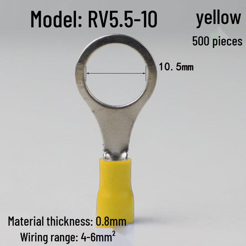 

Jundingying RV Round Pre-Insulated Crimp Terminal