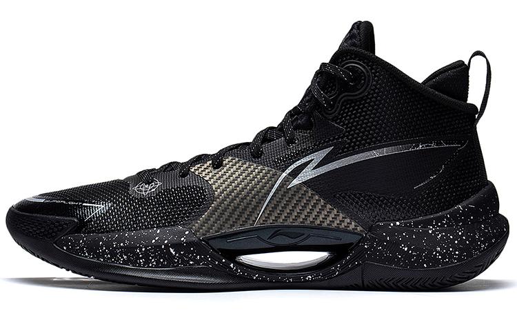 Li Ning Basketball Shoes Men s Mid Top Black ABAS027-11 40