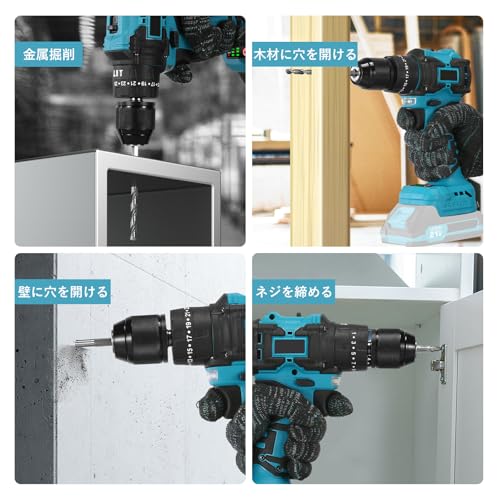 Makita 18V Kompatibler Elektrischer Schraubendreher mit Schwarzem Koffer, 4-in-1, Elektrischer Bohrschrauber, Bürstenloser Motor, Max. 50 Nm, Schlagfunktion hinten, Stufenlos Variable