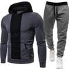 Men's Casual Sports Color Blocked Sweatshirt Pants Set Trendy Versatile Hooded