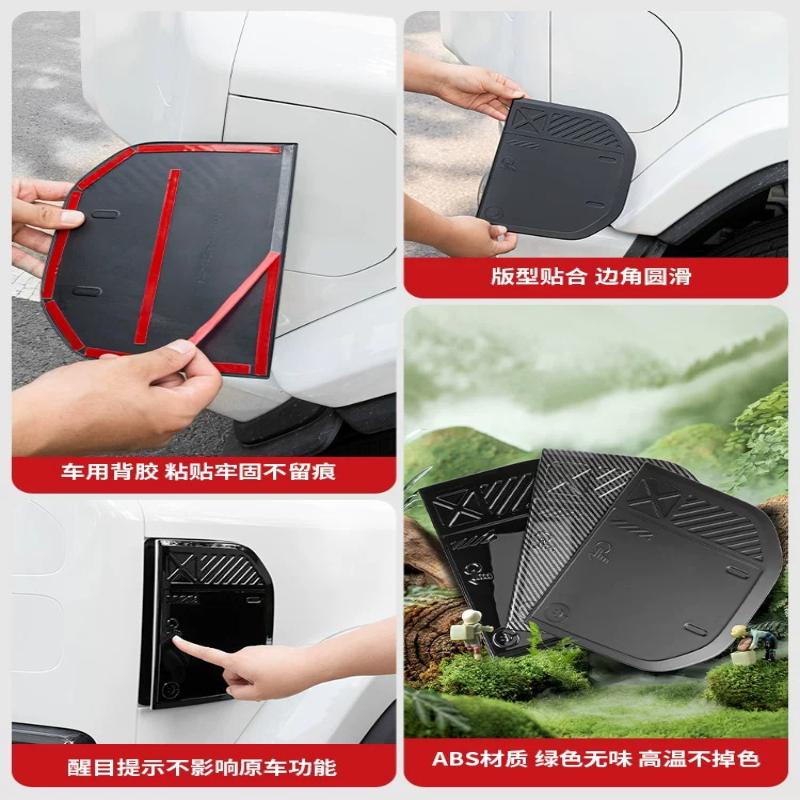 For Gloss Black Charging Port Cover Exterior Decor Trim Modification Accessories Fit For Chery iCAR V23