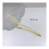 Kanzashi Hair Stick for Japanese Traditional Wear, Kimono, Yukata - Simple Alloy Hair Accessory (Gold) - Perfect for Gifts
