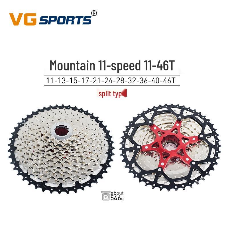 VG Sports Lightweight Mountain Bike Cassette Freewheel 8-12 Speed