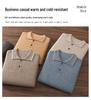 Men's Cashmere Polo Neck Short Sleeve Sweater - Autumn/Winter Business Casual
