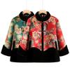 Stylish Winter Coat for Middle-aged and Elderly Women with Velvet Lining - Loose Fit, New Chinese Style