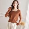 Women's 100% Wool Slim-Fit Square Neck Knit Sweater