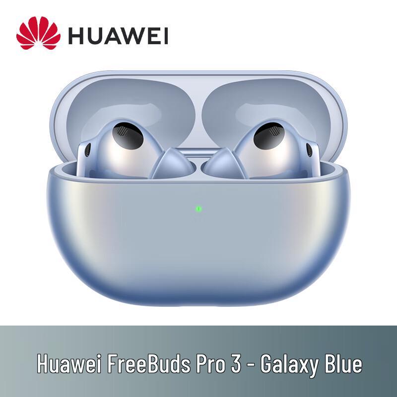 Huawei FreeBuds Pro 3 Wireless Earbuds