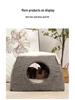 Cozy Foldable All-Season Cat & Dog Bed House