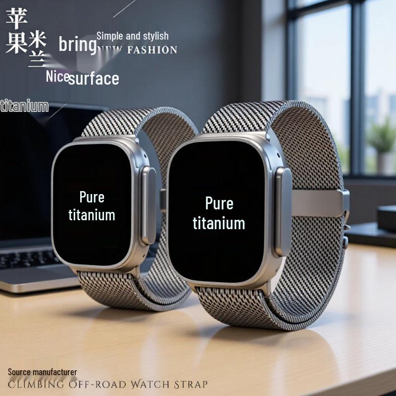 

Apple Watch S11 Ultra 2 Міланський браслет Титановий ремінець з парашутною застібкою Stainless Steel (49mm)