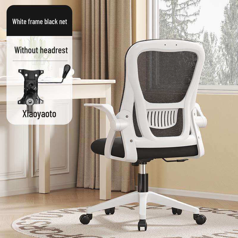 Ergonomic Office Chair for Extended Sitting - Perfect for Study, Work, or Gaming