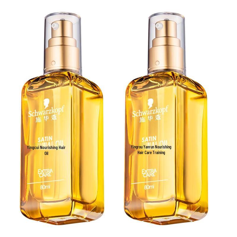 Schwarzkopf Leave-in Hair Treatments