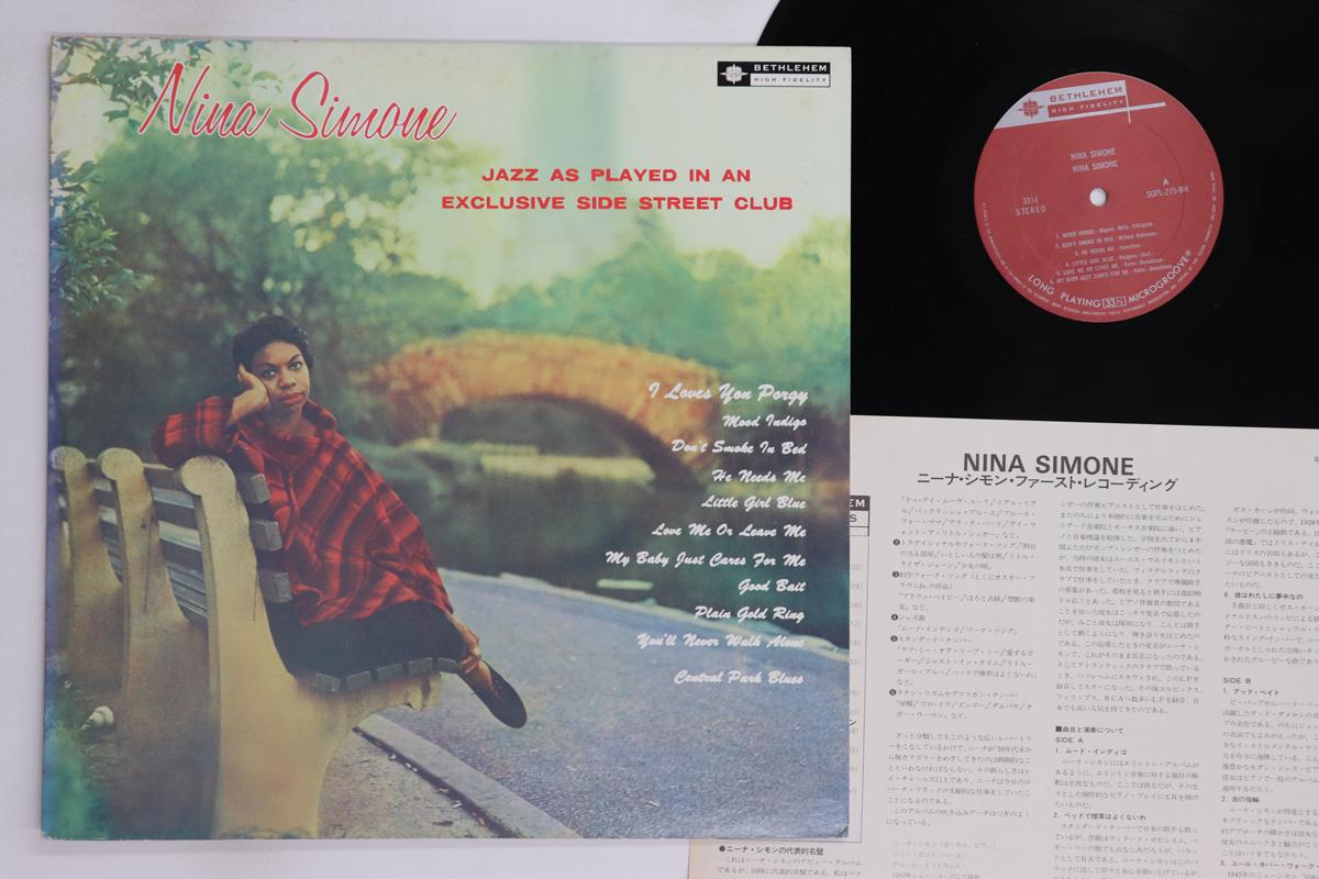 

LP Record NINA SIMONE - Nina Simone SOPL275BH BETHLEHEM 1973 Japan Jazz Used